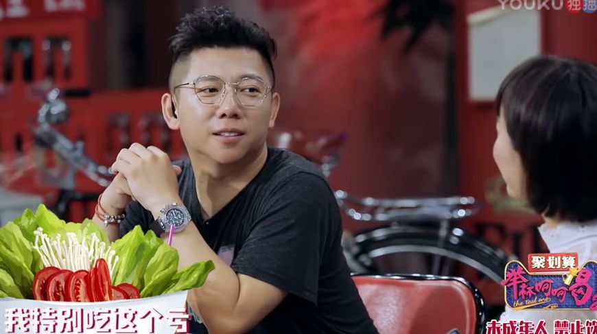 游戏,却暴露了吴昕单身的原因,网友:佛系恋爱观