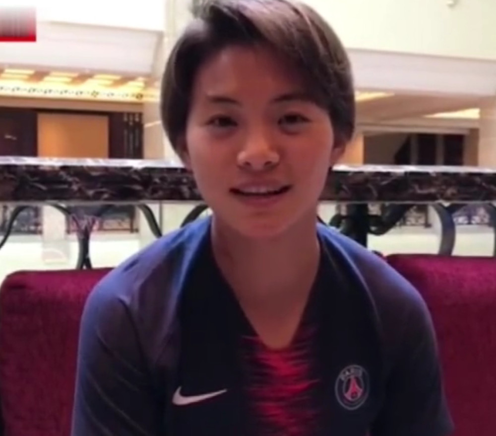 王霜:希望大家像关注男足一样关注女足,却惨遭