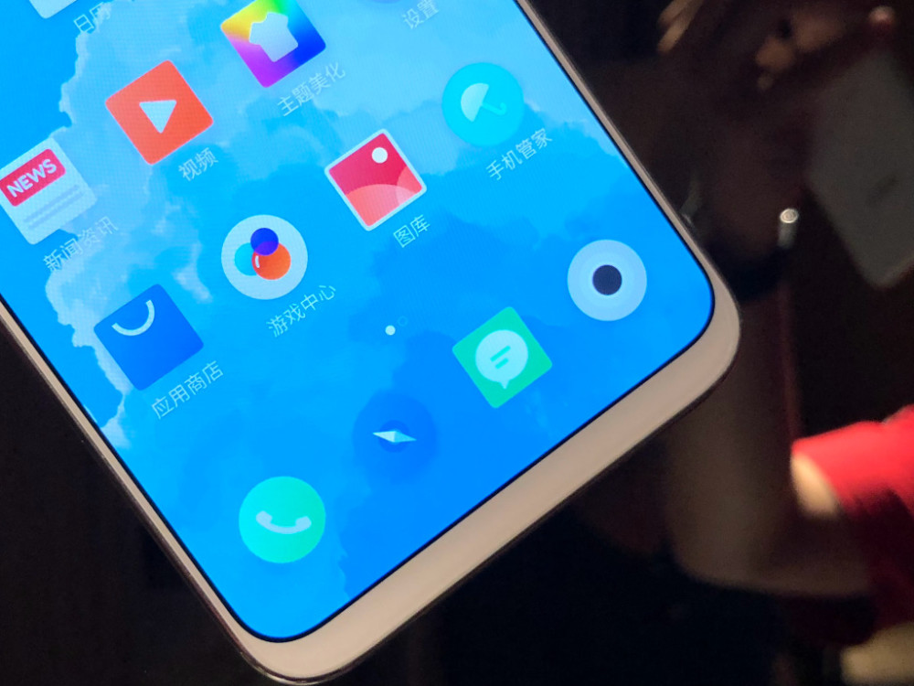 老罗偷笑 魅族吐槽2018年国产手机 清一色刘海