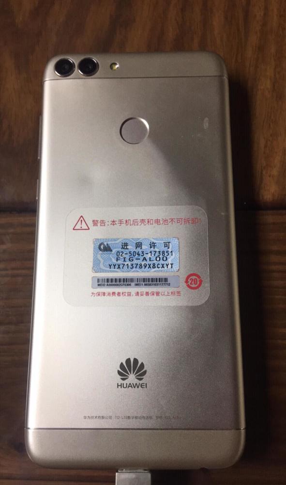 火冒三丈,班主任三次怒摔华为,摔完之后华为手机变成了这样!