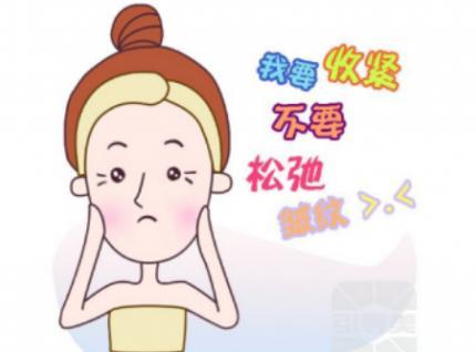 眼角鱼尾纹是怎么形成的 一起来看看你中了几条