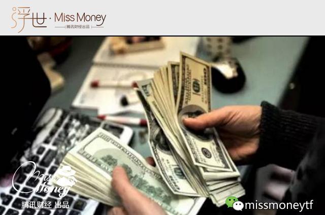 交个人所得税有啥好处 你知道吗?_学生时代网