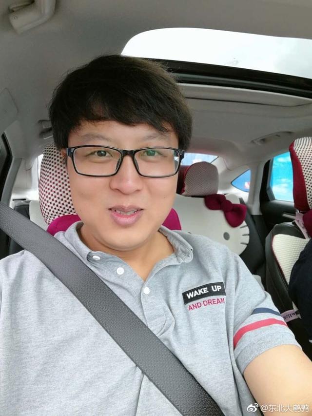 斗鱼东北大鹌鹑表示:我一定会找个游戏,打到全