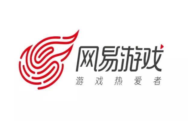 网易发布2018年二季度财报 游戏收入101亿元