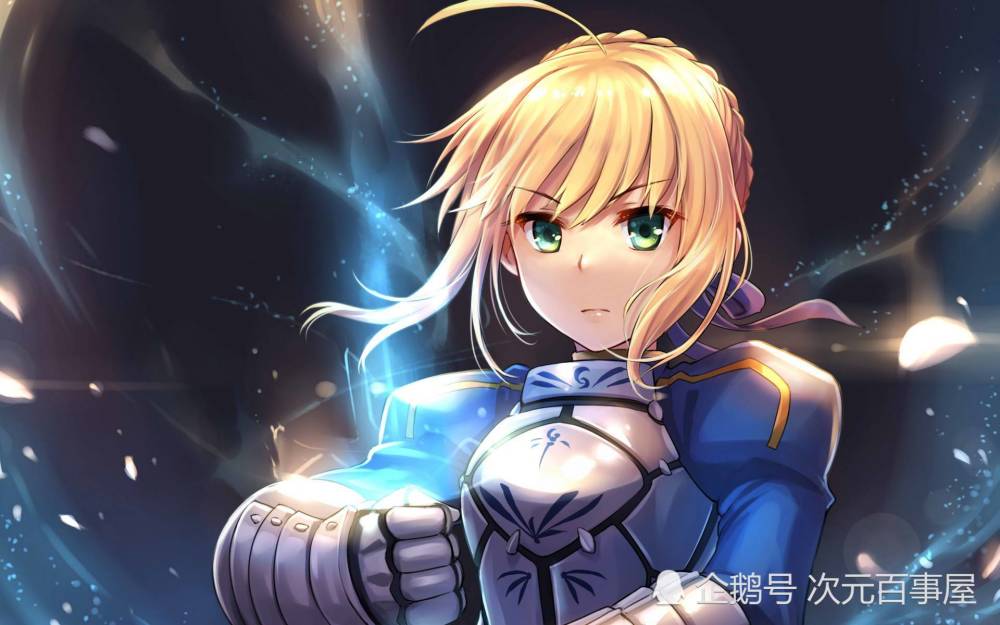 saber(cv:川澄绫子)