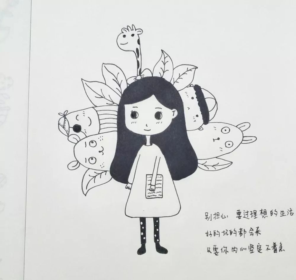 简笔画教程-森系小女孩