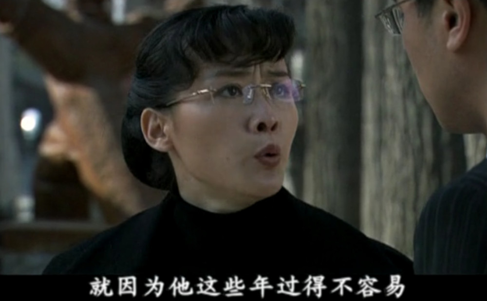 李雪健版《搭错车》,真是看的让人气得没话说,绿透了