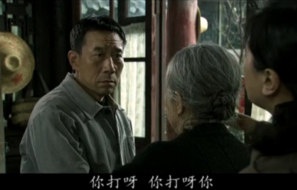 李雪健版《搭错车》,真是看的让人气得没话说,绿透了