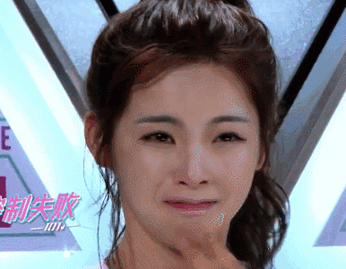 火箭少女101表情包,火箭少女101搞笑表情包gif,搞笑动态图合集