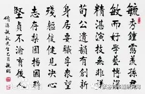 中国农民书画研究会创作研究员,张裕钊书法流派联谊会会长,新加坡新