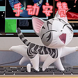 请点击输入图片描述