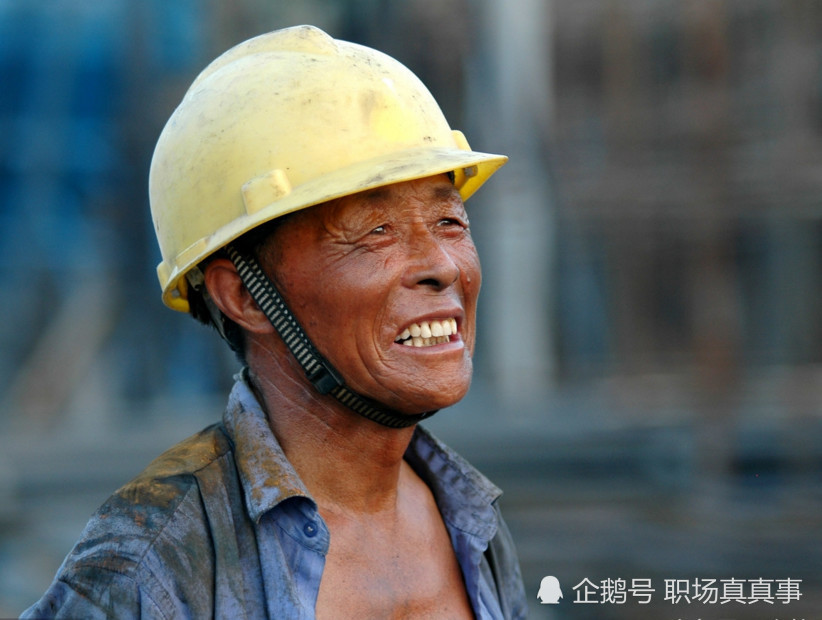 工地上的农民工,拿命换来的血汗钱,给家庭尽自己最大的努力!