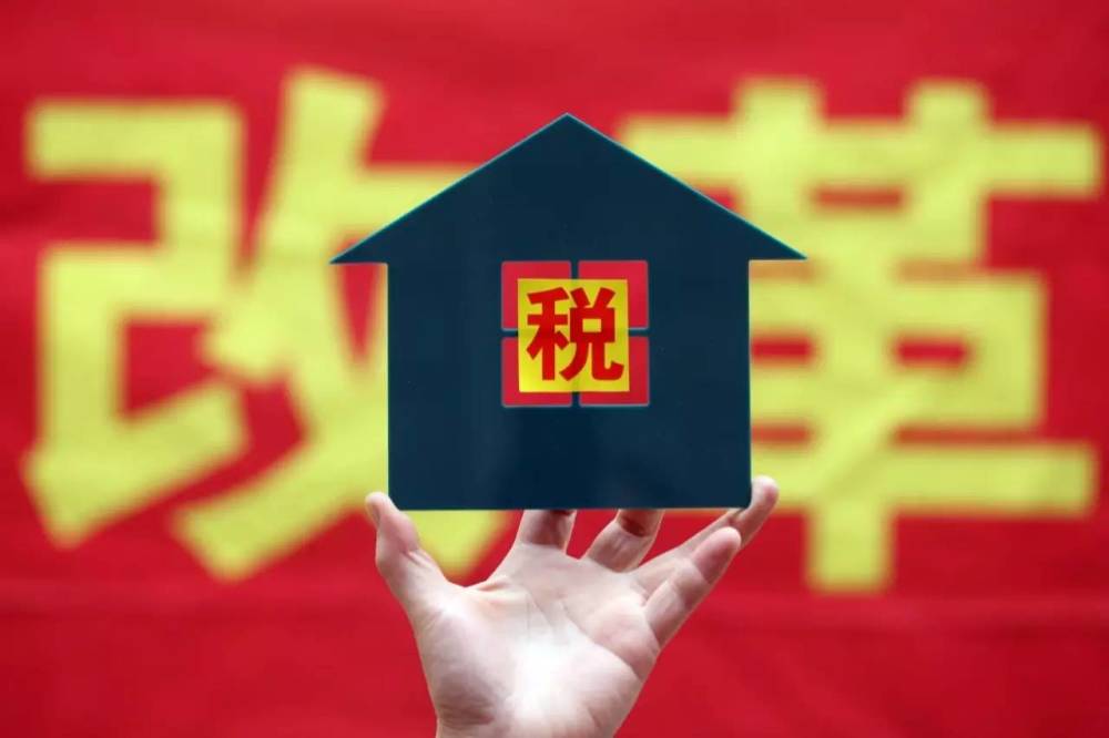 好消息!这些项目有望纳入个税抵扣 一年能省好