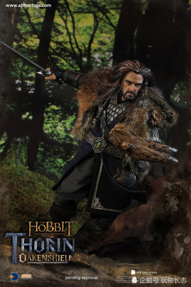 asmus toys《霍比特人》系列的新作——索林·橡木盾1