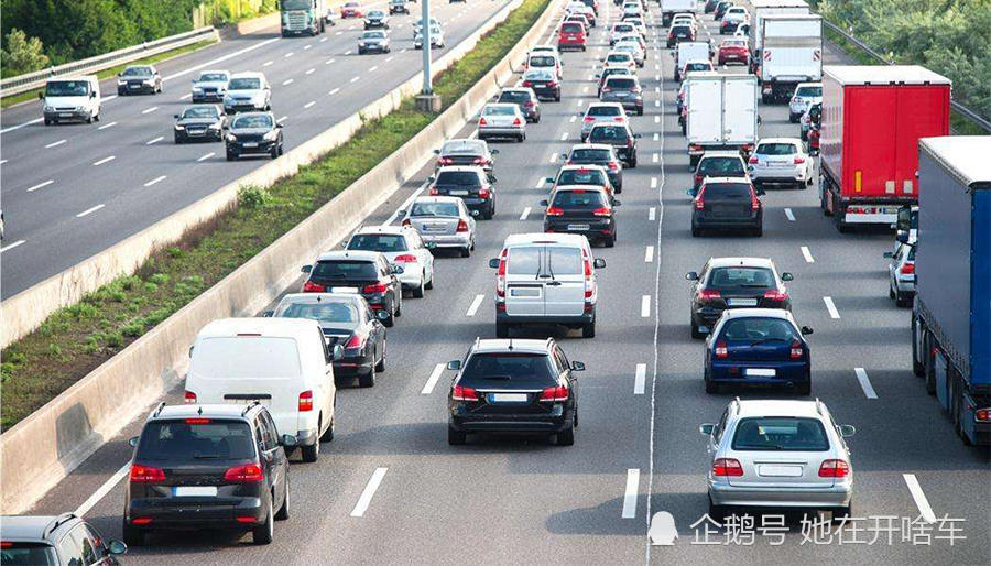 美国,深圳,堵车,拉链车,治堵