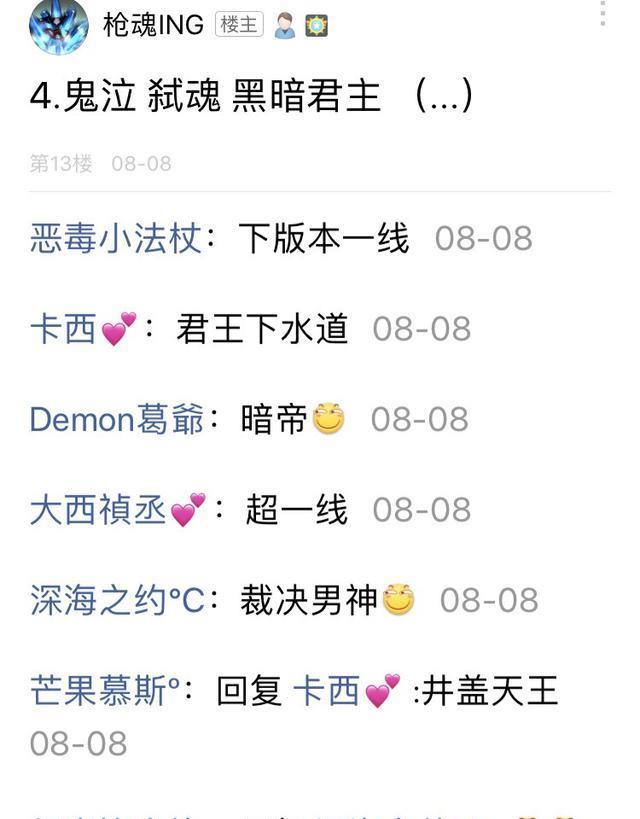 这些沙雕名字都是