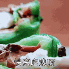 她第一次吃,差点把牙报销了!