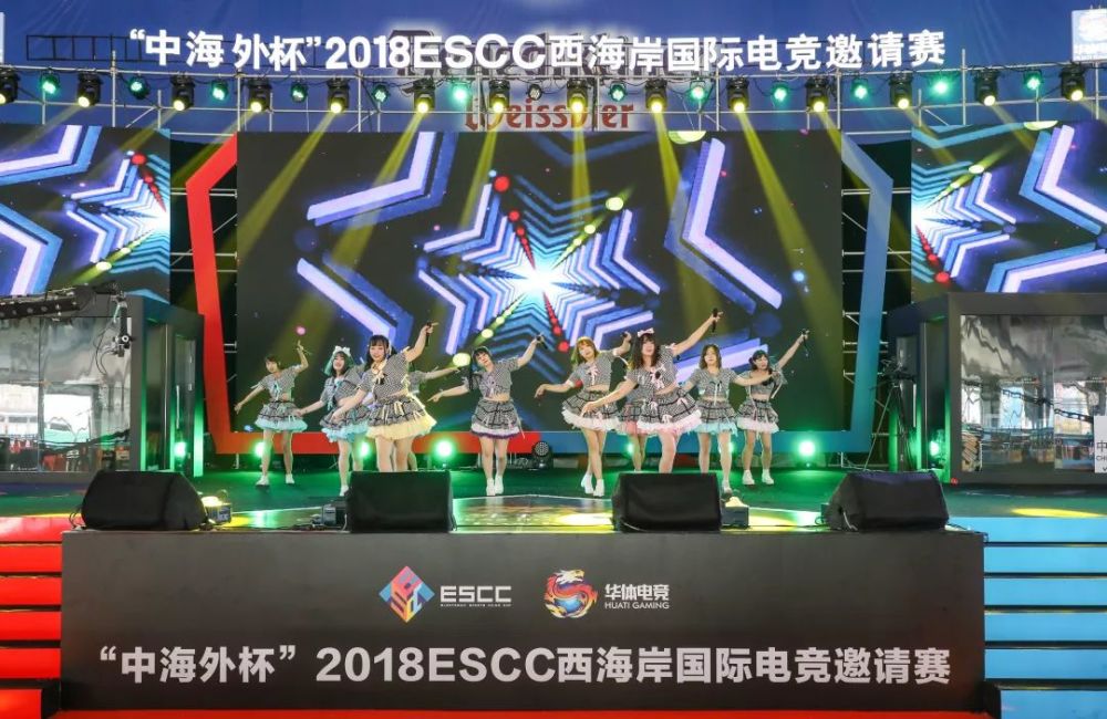 听说世界上玩游戏最厉害的人,突然齐聚青岛…
