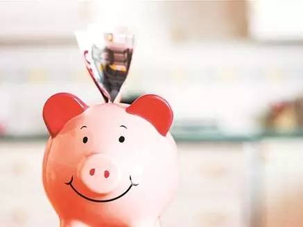 到手工资变少了? 告诉你到底怎么回事