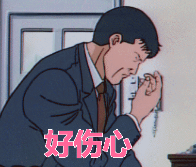 动漫 卡通 漫画 头像 404_345 gif 动态图 动图