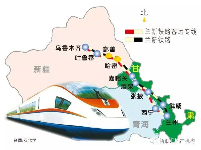 兰张三四线中川机场至武威段高铁开工,征地拆迁启动!