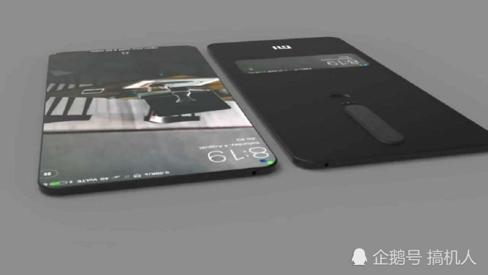 小米Mix3概念机:屏占比100% 机身后背还有惊
