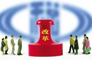 好消息！这些项目有望纳入个税抵扣 你的钱袋要“鼓”了