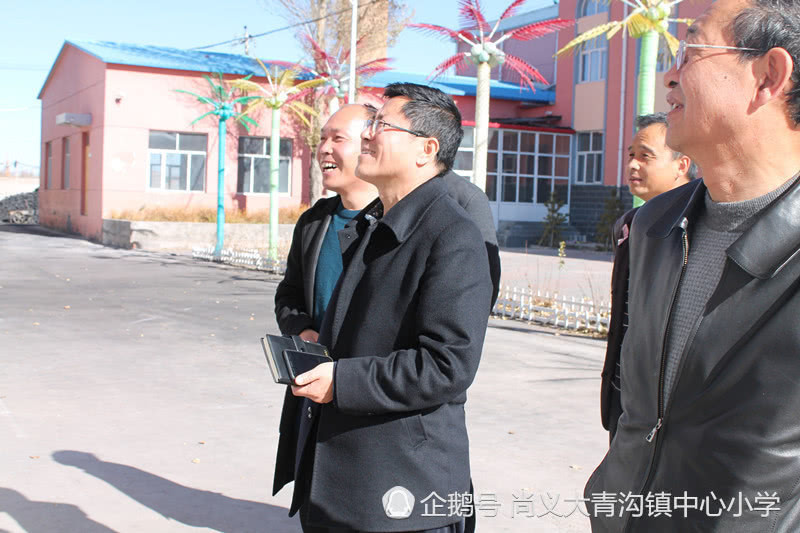 尚义县大青沟镇中心小学秋季招生简章