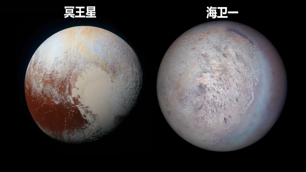 海王星 拥有太阳系最强风暴和距离太阳最远的行星