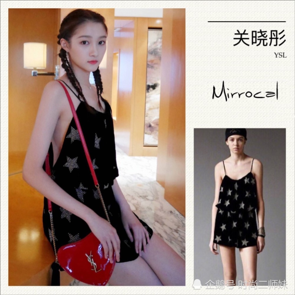 关晓彤穿露背吊带裙尽显"女人"魅力,网友:鹿晗媳妇长大了