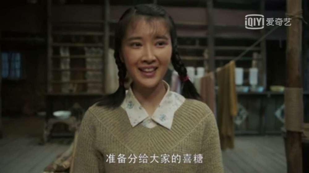 《最美的青春》爱情主题欠缺"害羞感",尤以季秀荣为甚