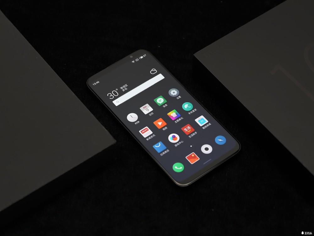 魅族X8未发布,但安兔兔跑分曝光了!会成为小米