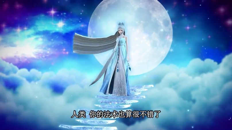精灵梦叶罗丽:冰公主和灵公主谁更可怜,谁更惹人爱?