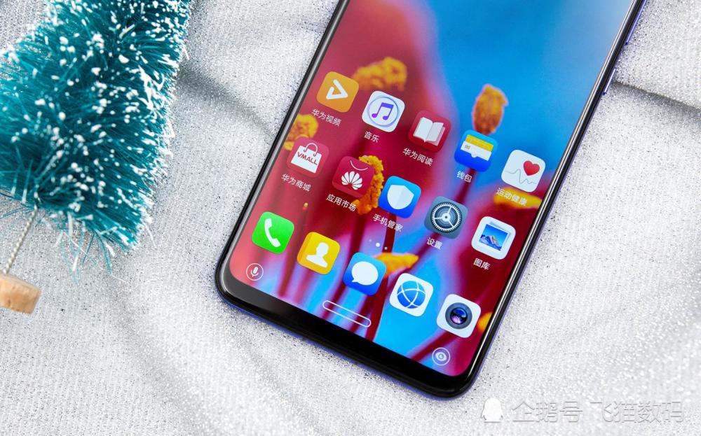 又买早了,华为三款麒麟970手机都降了,两款已