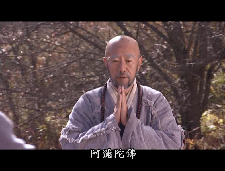 扫地僧的实力