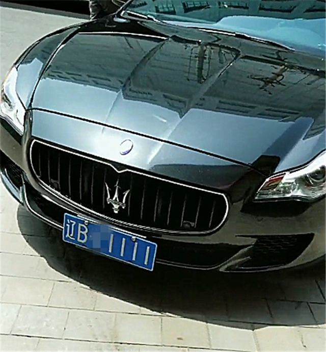 街头偶遇133万玛莎拉蒂,车牌四连号,但数字却令不少网友讨厌!
