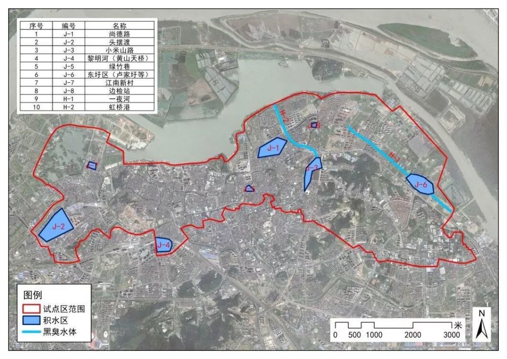 镇江这些地方城市内涝 黑臭水体整治达标了吗 监督电话公布 看点快报