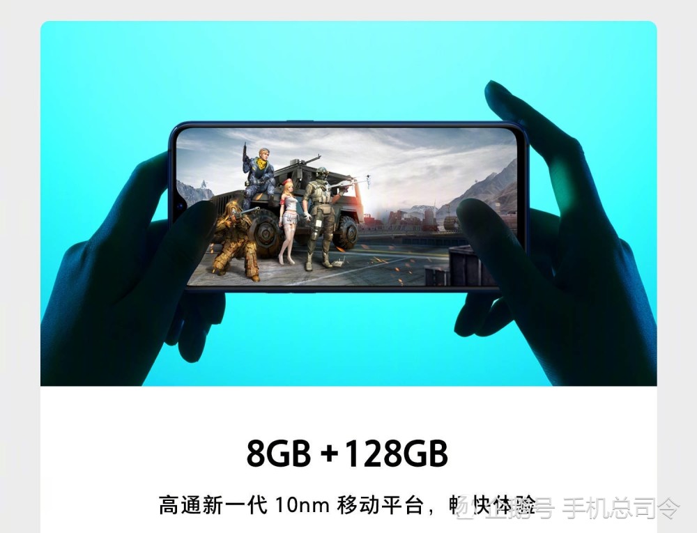 一加6T:骁龙845+水滴屏+屏幕指纹+三摄,售价3