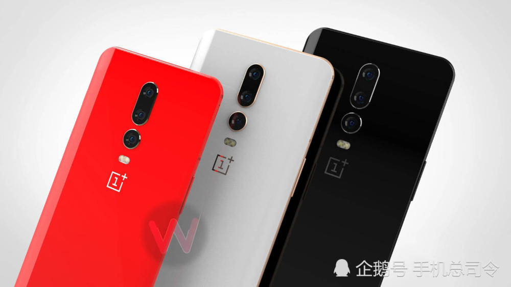 一加6T:骁龙845+水滴屏+屏幕指纹+三摄,售价3