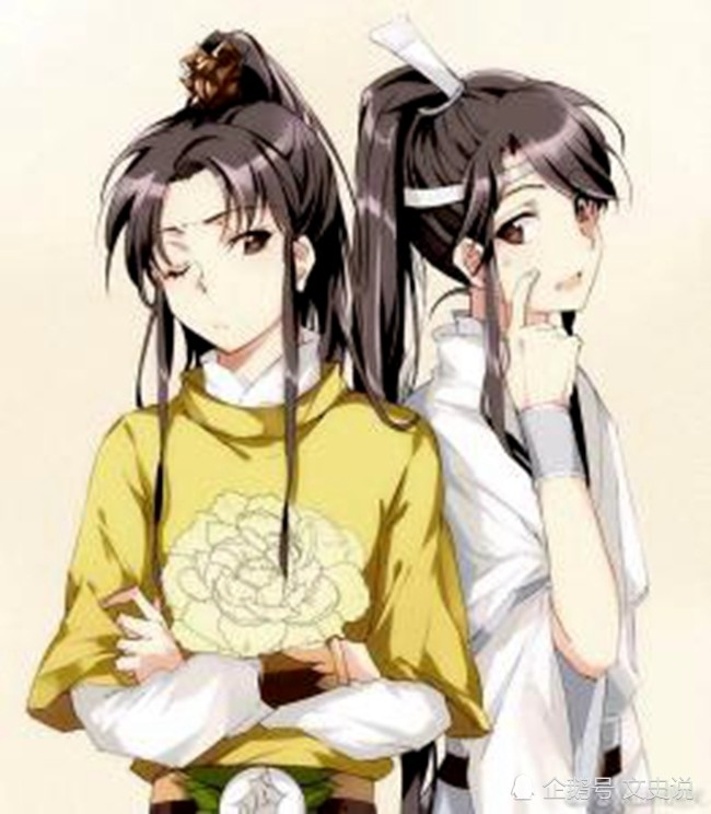 《魔道祖师》:金光瑶最宠的四个人,金凌垫底,蓝曦臣仅