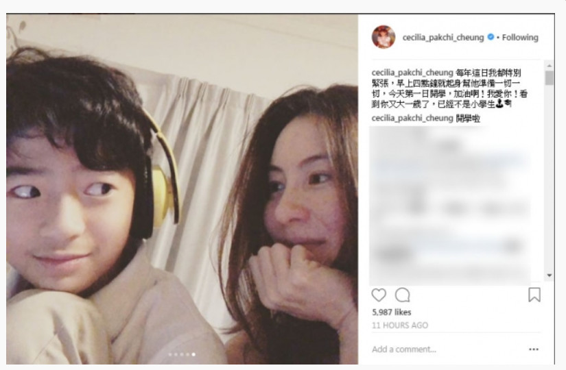谢霆锋大儿子lucas要上初中了,开学日张柏芝四点起床