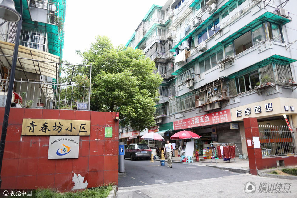 听傅园慧奶奶讲故事 探洪荒之力发源地_学生时