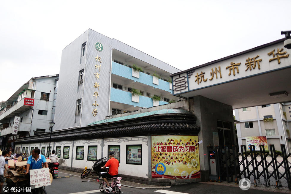 听傅园慧奶奶讲故事 探洪荒之力发源地_学生时