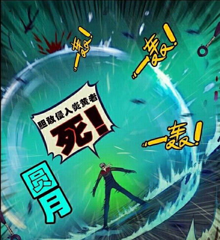 尸兄:前期出现的高手不朽大师,后期实力被质疑,网友:这大师真垃圾