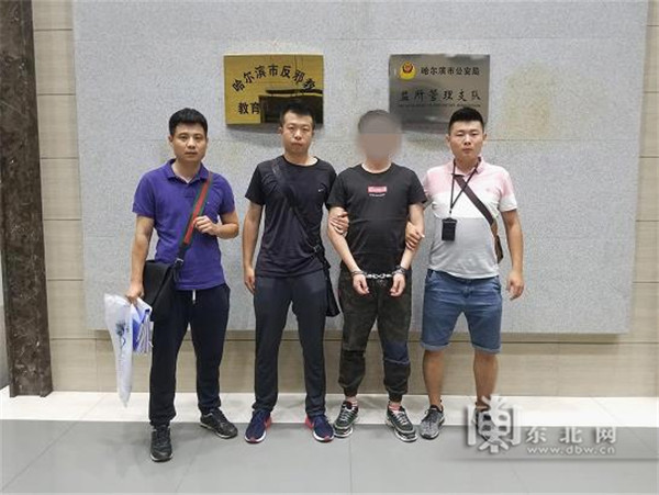 大兴安岭地区加格达奇区公安局上网追逃的犯罪嫌疑人孙某宁近期逃窜至