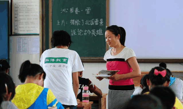 在编教师去民办学校代课,这种做法错了吗?