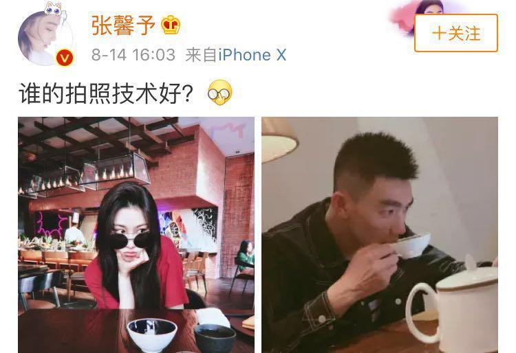 在丈夫何捷的拍摄镜头里,张馨予一手捏着自己的下巴嘟嘴卖萌,十分
