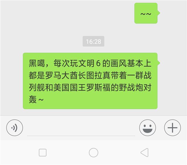 微信透明头像怎么设置?微信空白头像素材