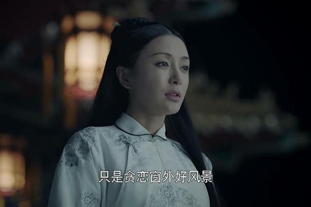 四个富察皇后，秦岚最温柔杨幂最漂亮，而她是乾隆心中的白月光