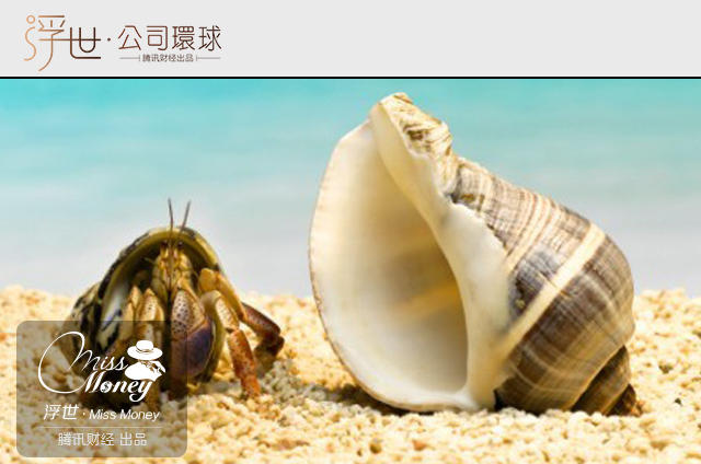 究竟啥是借壳上市 看这一篇就全懂了_学生时代